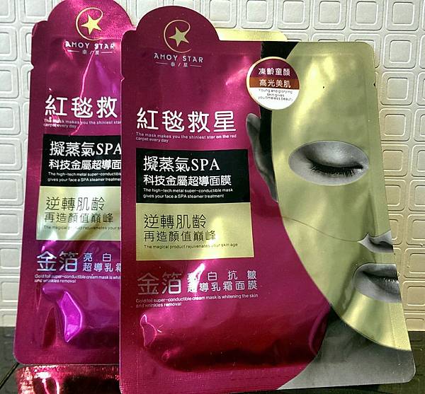 20170205_170206_0004.jpg 試用