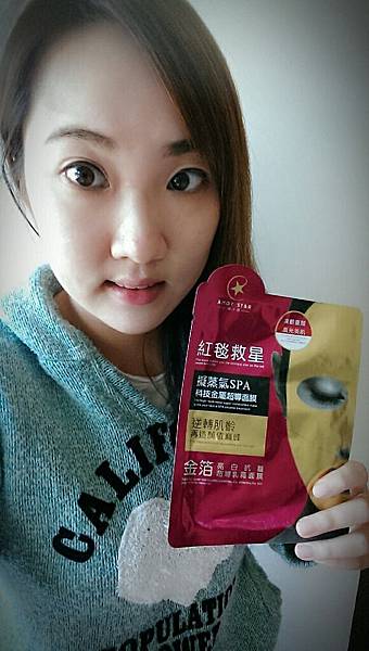 20170205_170206_0001.jpg 試用