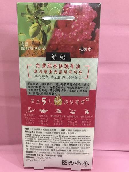 20170603_170603_0005.jpg 試用