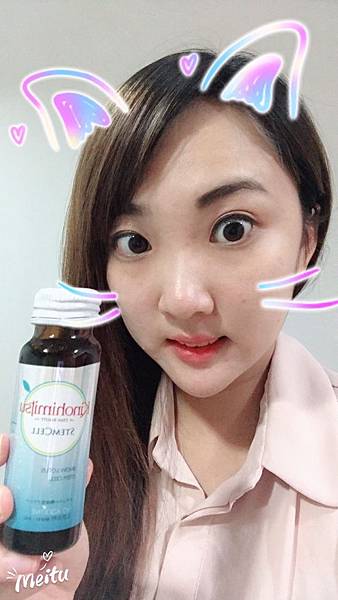 20170603_170603_0001.jpg 試用