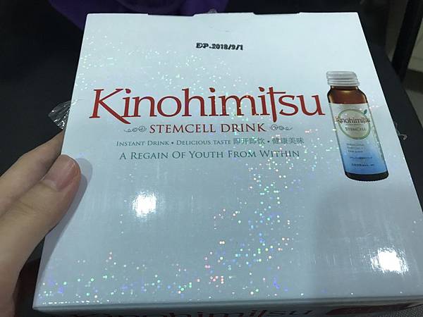 20170603_170603_0015.jpg 試用