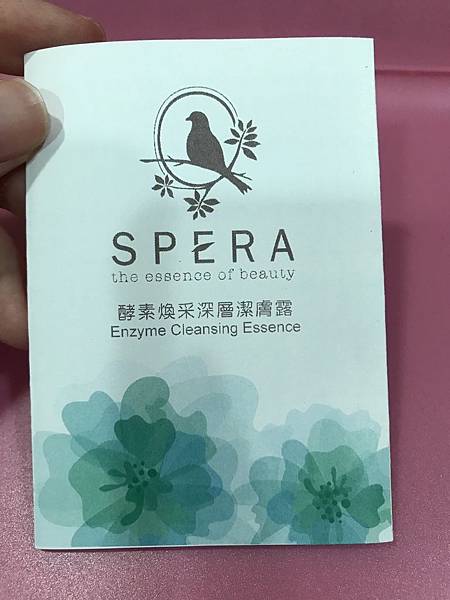 4.jpg 試用