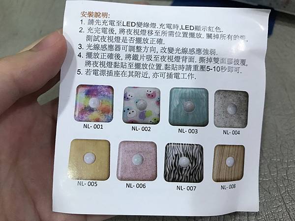5.jpg 試用