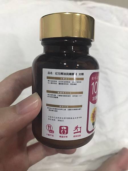 20170709_170709_0003.jpg 試用