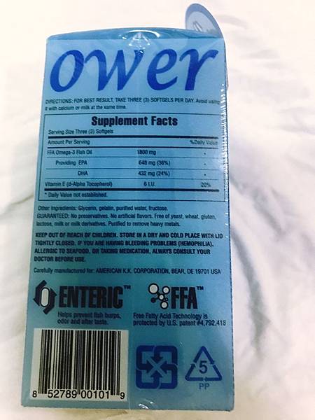 20170709 #1_170709_0004.jpg 試用