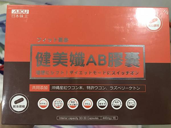 1.jpg 試用