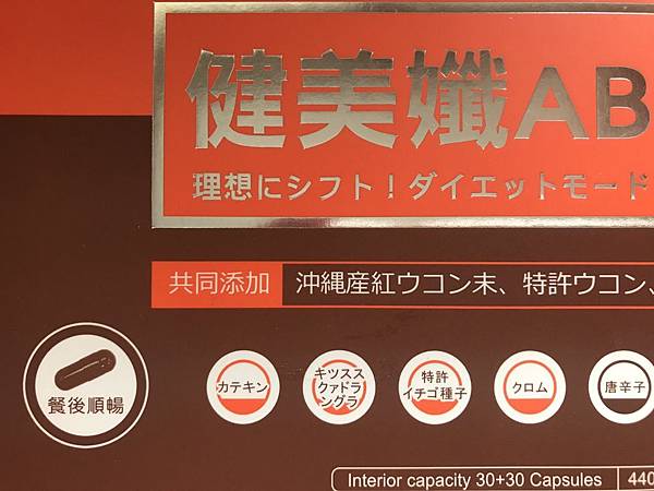 4.jpg 試用