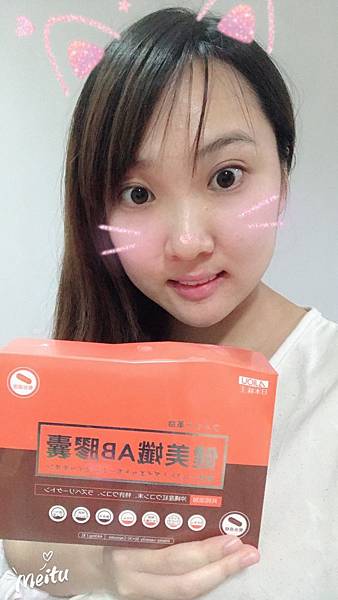 8.jpg 試用