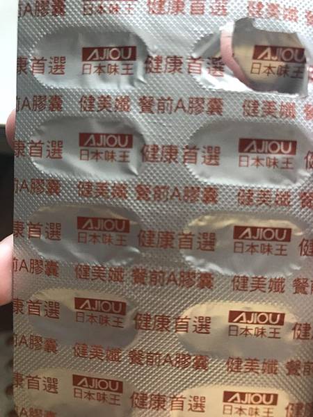7.jpg 試用