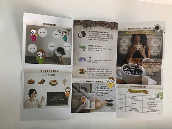 20181026_181026_0001.jpg 試用