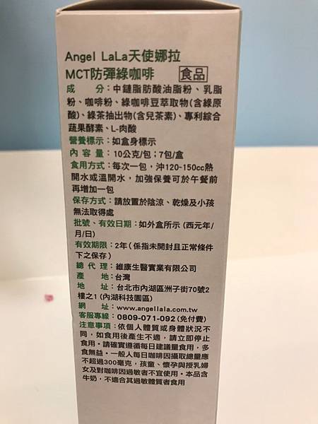 20181026_181026_0007.jpg 試用