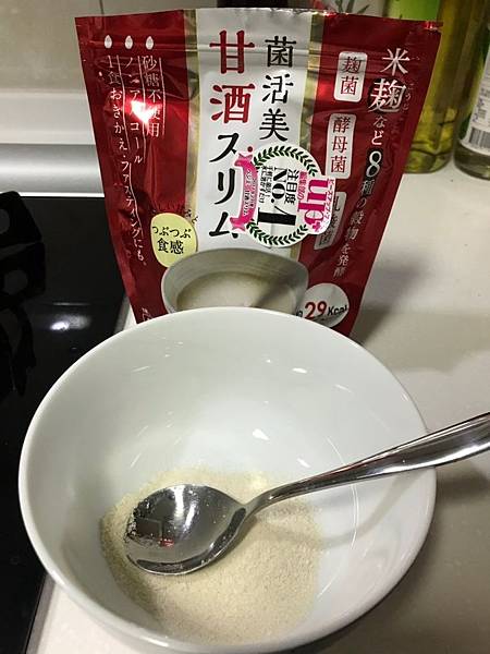 20181114_181118_0006.jpg 試用