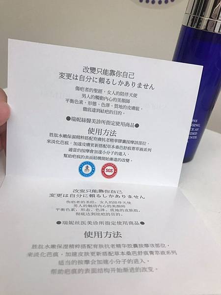 7.jpg 試用