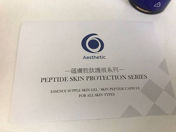 6.jpg 試用