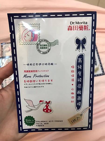 5.jpg 試用