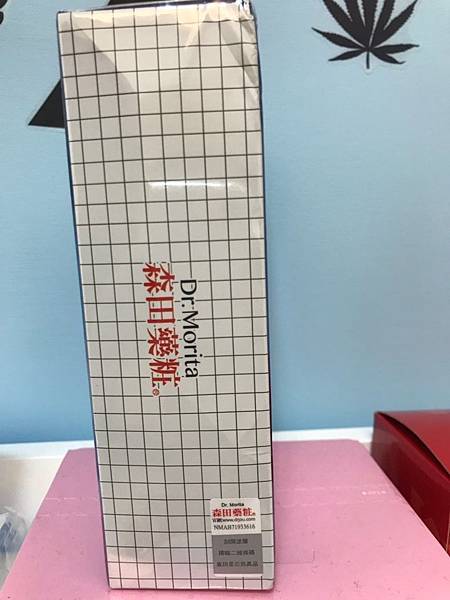 2.jpg 試用