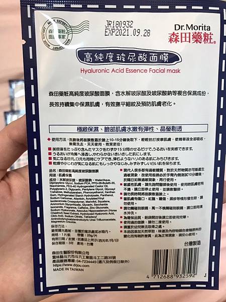 6.jpg 試用
