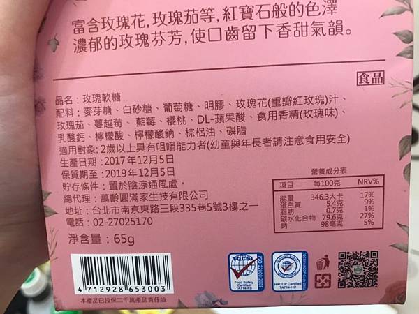 3.jpg 試用