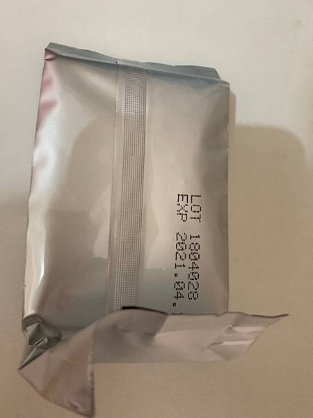 女人知己試用大隊,ibo-up愛波革命-大波丸,美胸,營養補充,膨潤有彈性