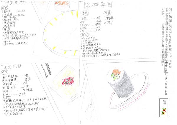 09.jpg 09.jpg