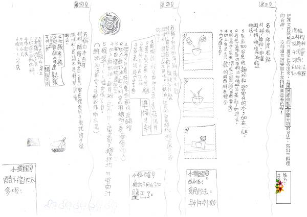 05.jpg 05.jpg
