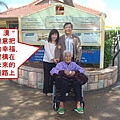 Jeff 舅舅＆舅媽＆外婆.JPG