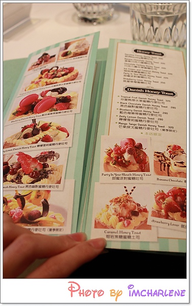 11 Menu.JPG