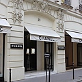 CHANEL 總店