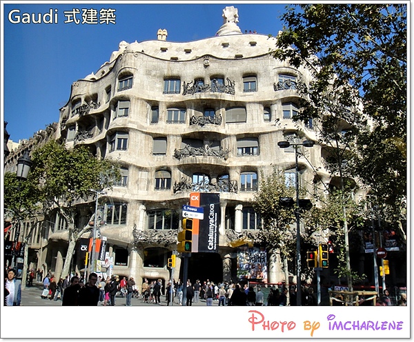 37 Gaudi.JPG