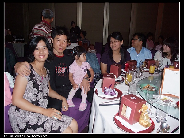 DSCF5353.JPG