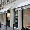 I ♥ CHANEL