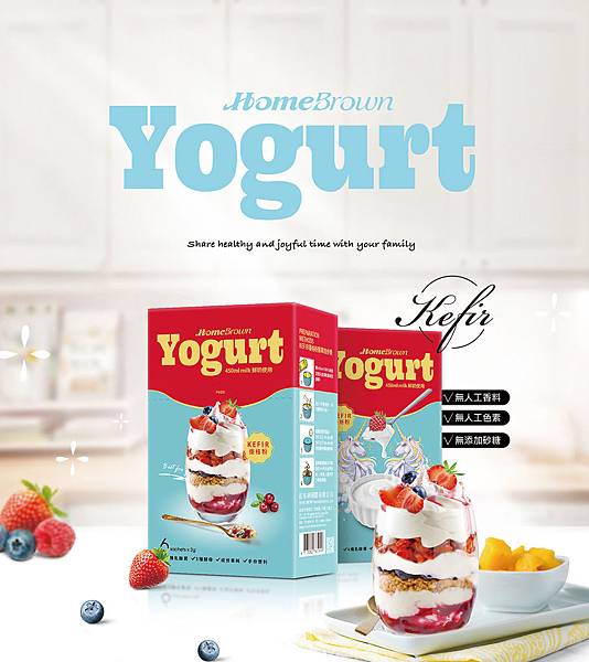 優格6入小盒裝01.jpg 優格6入小盒裝01.jpg