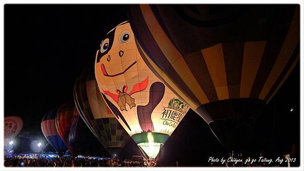 鹿野高台-小牛熱氣球