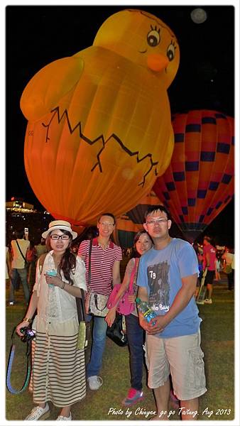 鹿野高台-小雞熱氣球-合照