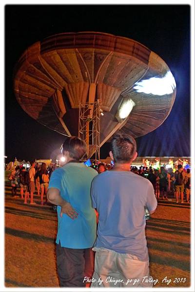 鹿野高台-飛碟熱氣球