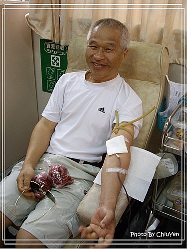 【分享】2010 夏日捐血
