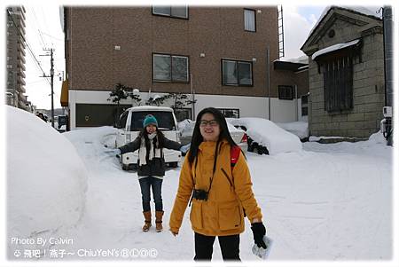 Day3-小樽街上-chiuyen&伶子-幾嘰章