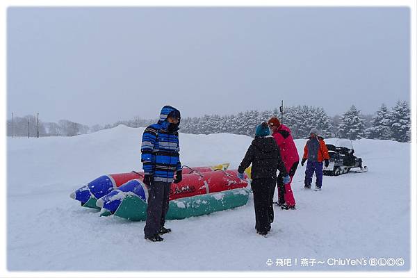 Day4-流冰公園-雪地香蕉船0