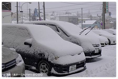 Day4-紋別王子飯店-積雪