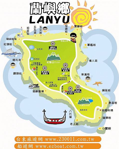 lanyumap.jpg