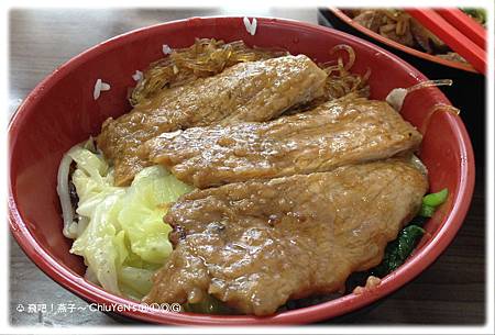 複園焢肉飯-排骨飯