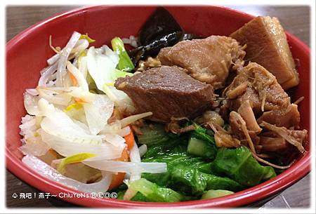 複園焢肉飯-焢肉飯