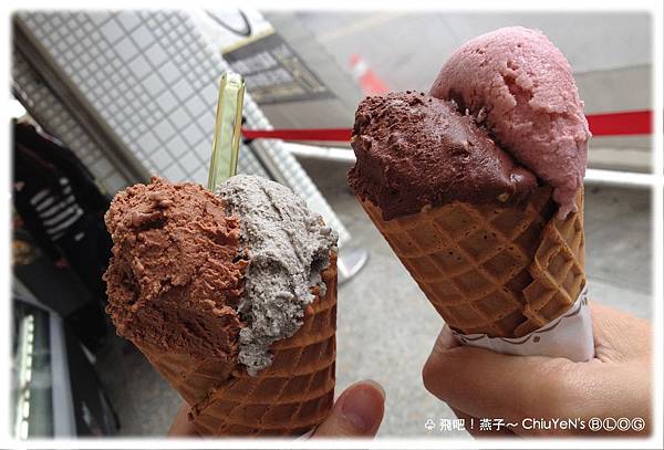 18度c巧克力工房-冰淇淋4