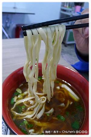 2015.5.31-蘭嶼小島牛肉麵-牛肉湯麵.jpg