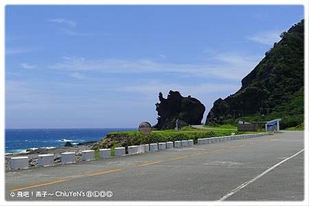 2015.5.31-蘭嶼貯存場-龍頭岩