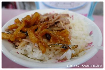 2015.4.26-原味鴨肉飯1