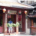 2015.10.25-頭城和平老街福德祠1