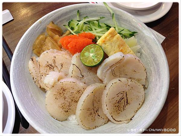 鵝房宮-干貝丼02.jpg