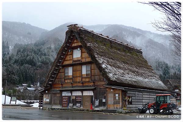 岐阜白川鄉合掌村01.jpg