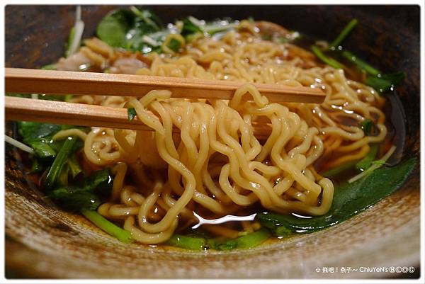 龍龍藏食房-飛驒高山拉麵‧醬酒味-松1.jpg